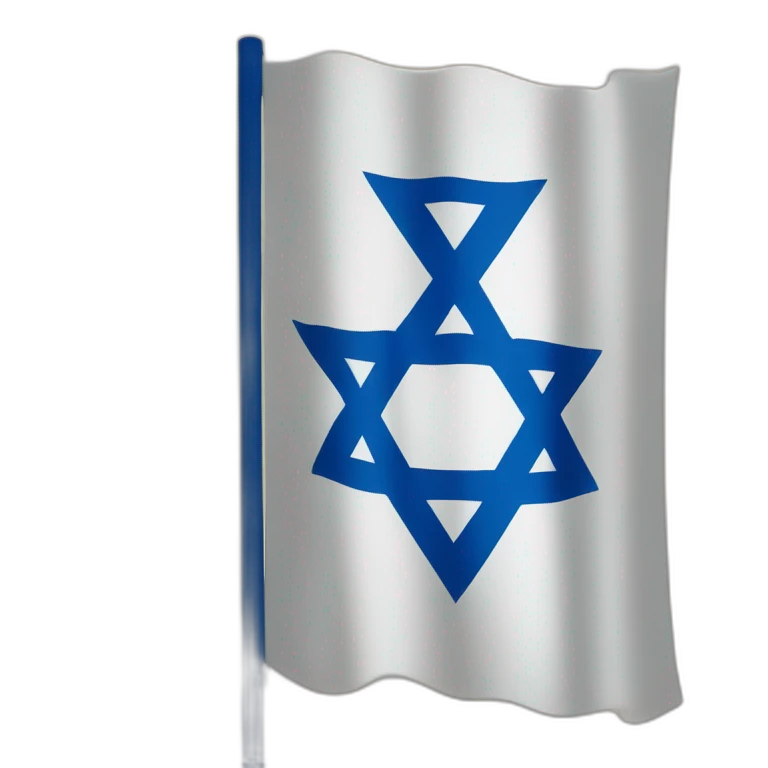 Israël soldiers flag emoji