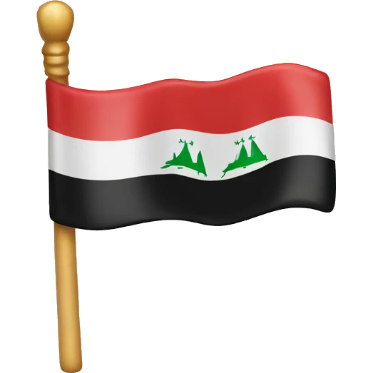 iraqi flag with a cute bow in it emoji