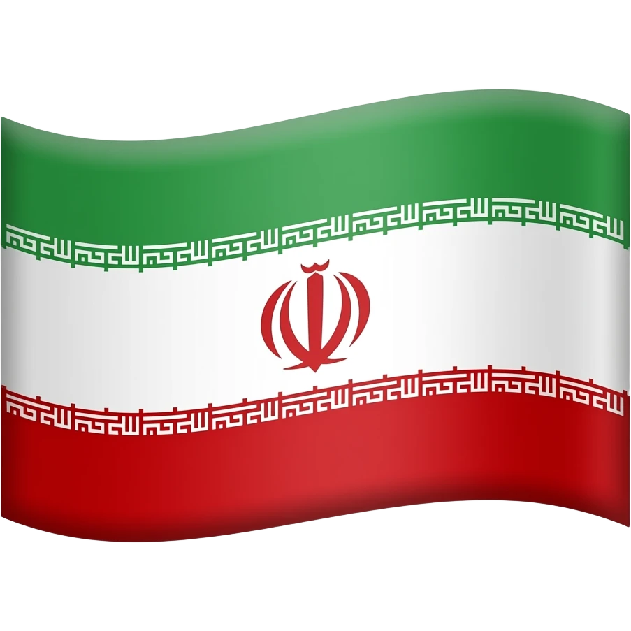 Iranian flag with the lion and sun emoji