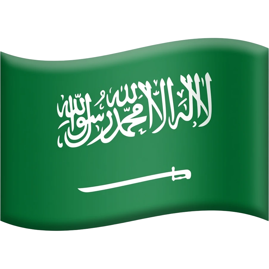 Flag symbol of a country in Arabic emoji