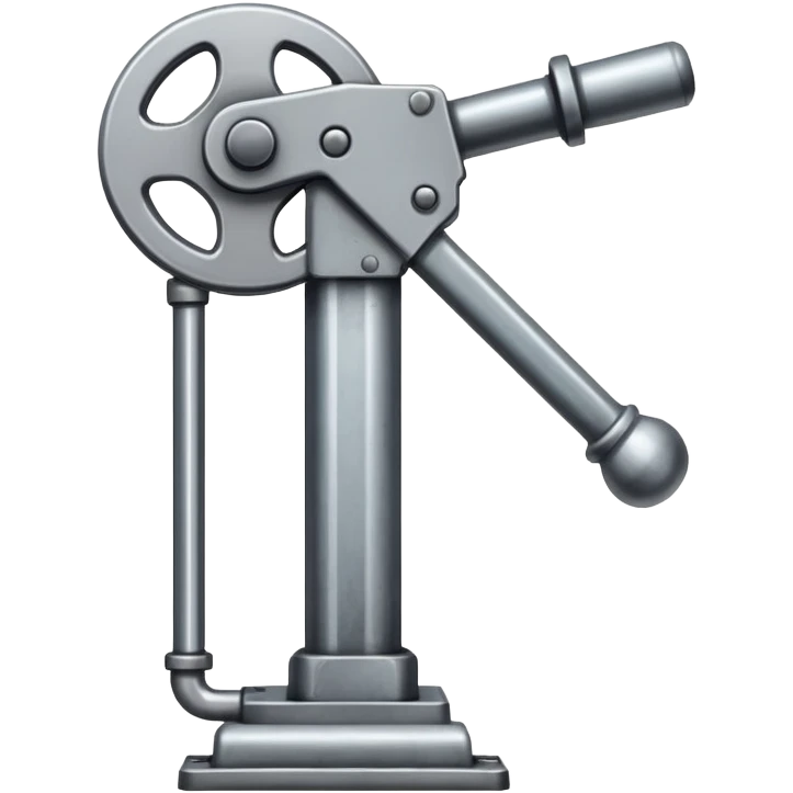 leverage emoji