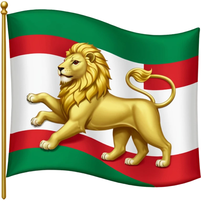 irans flag before revolution 1979, green white and red with lion in middle. emoji
