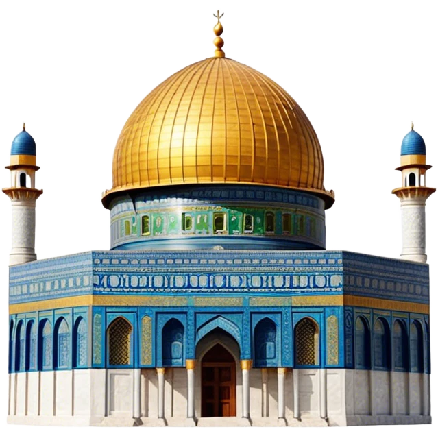 The dome of the rock emoji