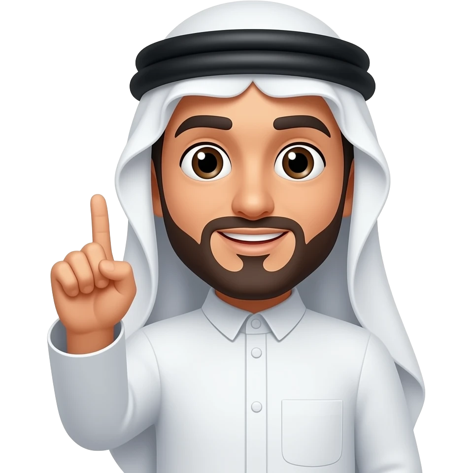 online coaching , arab , white emoji
