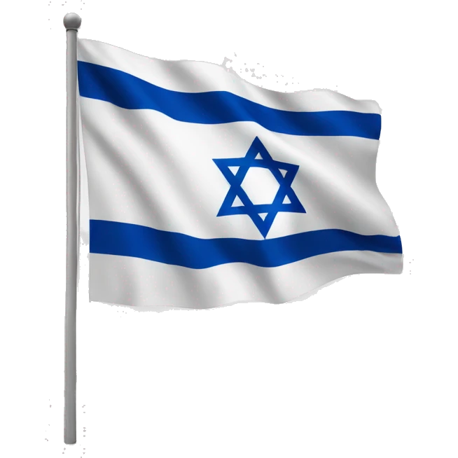 Israel flag but with red emoji