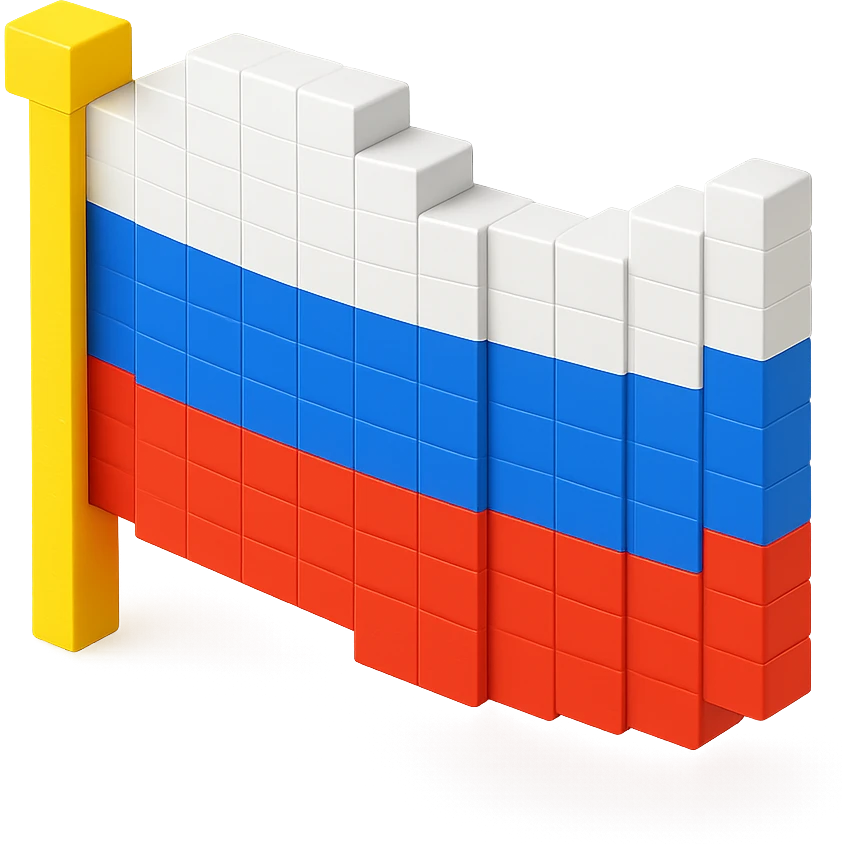 русский флаг полотно, no background emoji