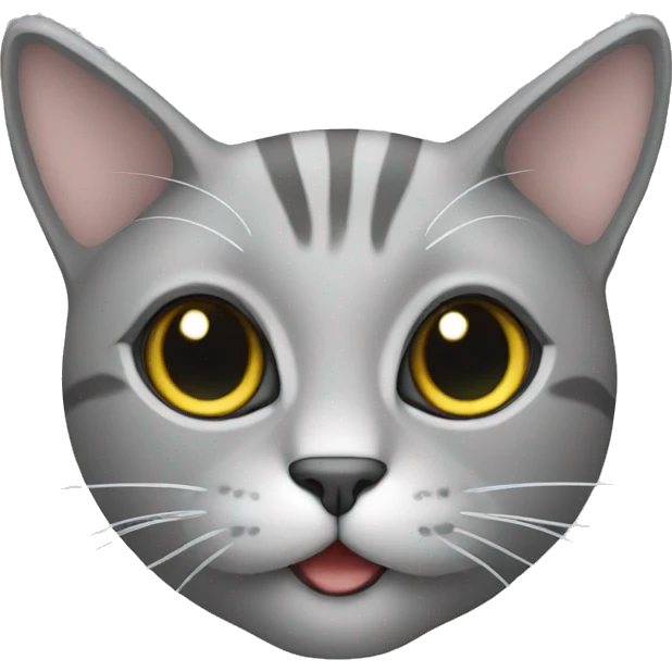 Grey cat sneakers emoji