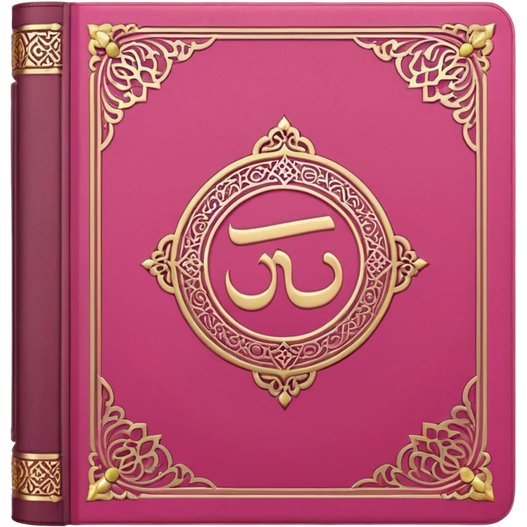 pink quran emoji