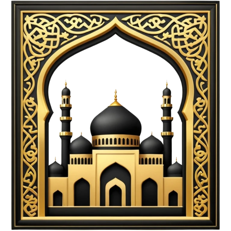 Islam emoji