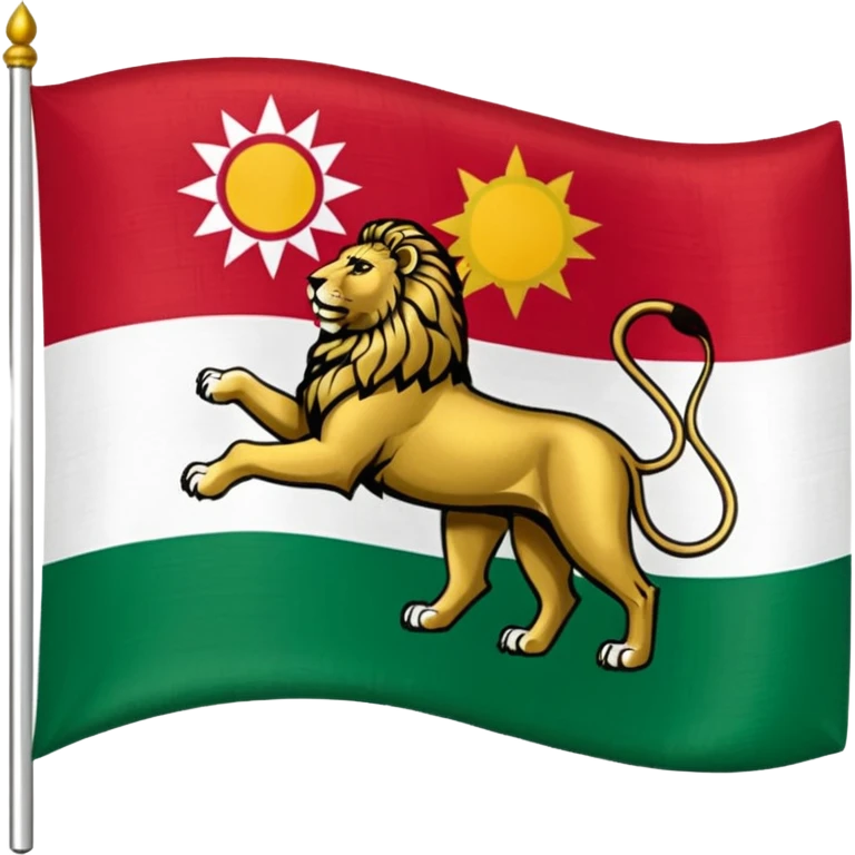 پرچم ایران پهلوی رو بساز emoji