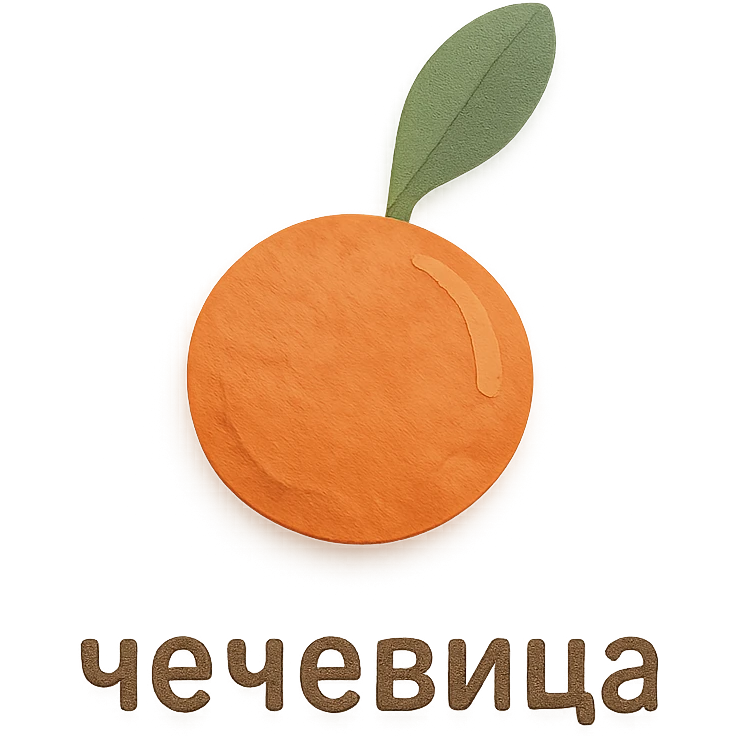 чечевица emoji
