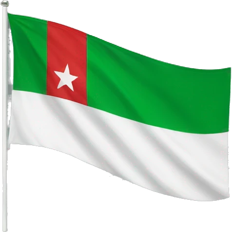 Somaliland flag emoji