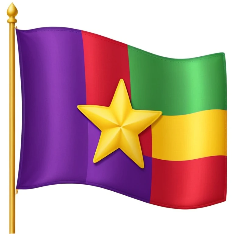 A flag with vertical purple, yellow, and green stripes and a red star in the center. emoji