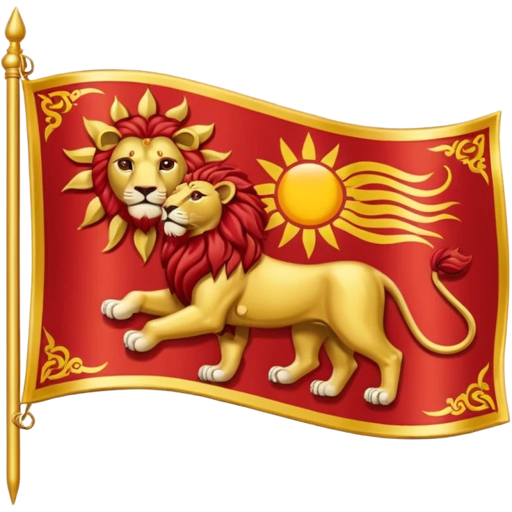 Lion & Sun Flag emoji