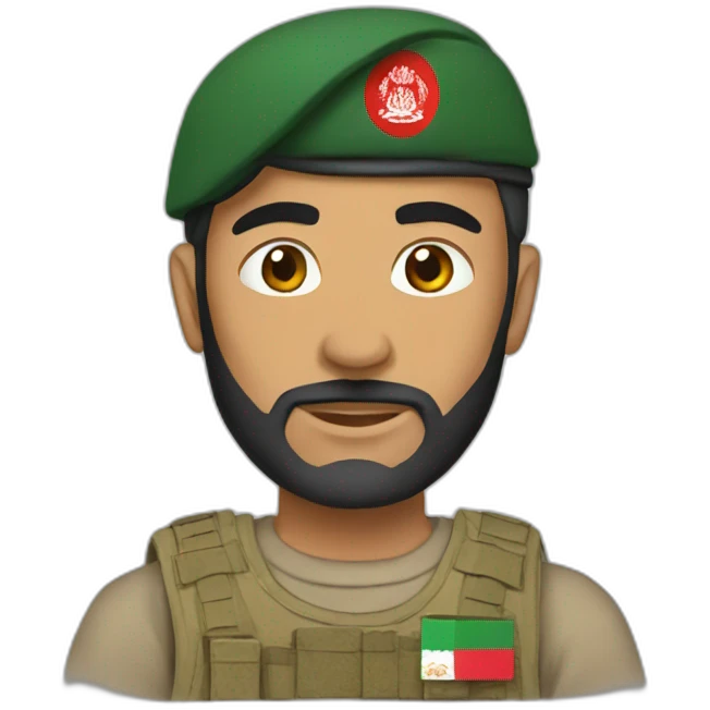 Afghanistan emoji