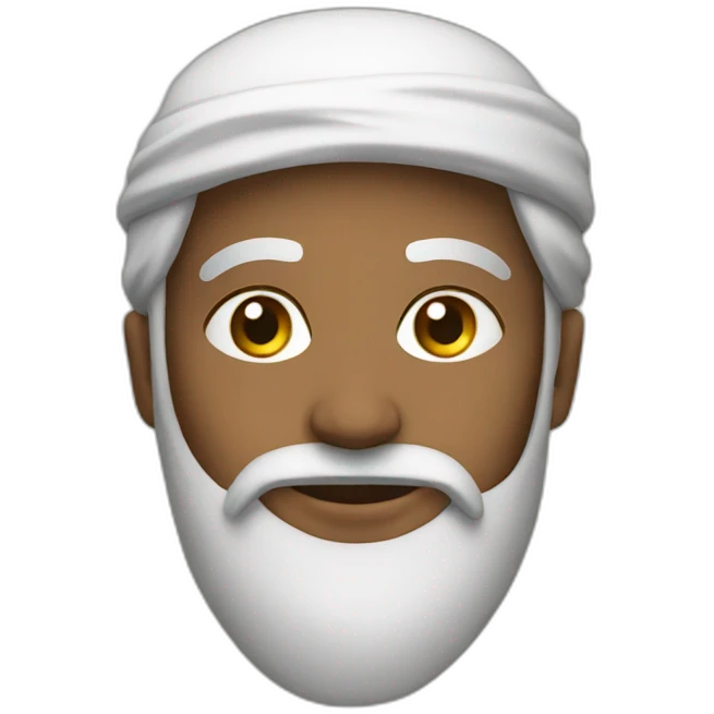 Islam emoji