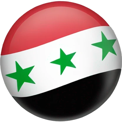 New Syrian Flag emoji
