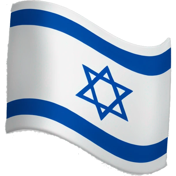 Israel flag emoji