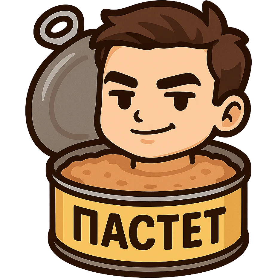 Minimal chibi open pâté tin can, visible pâté, masculine expression, confident calm face, thick black outline, flat colors, strong contrast, emoji sticker style, no background, 28px readable, Twitch emote, Cyrillic text "ПАСТЕТ" emoji