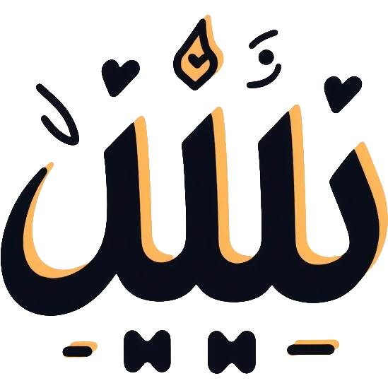 Arabic traditional symbol emoji