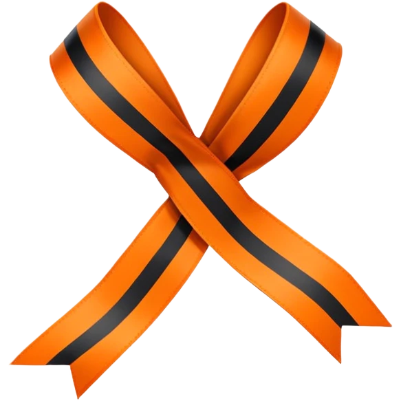 St. George's ribbon as a sign of victory emoji