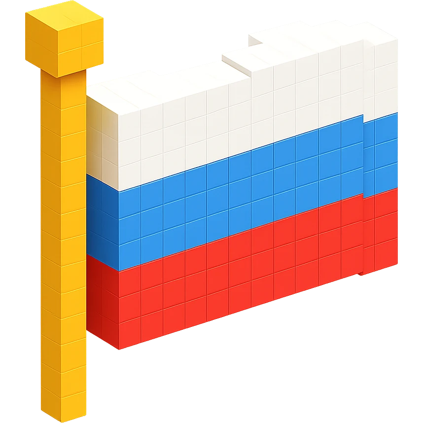 Russian flag emoji