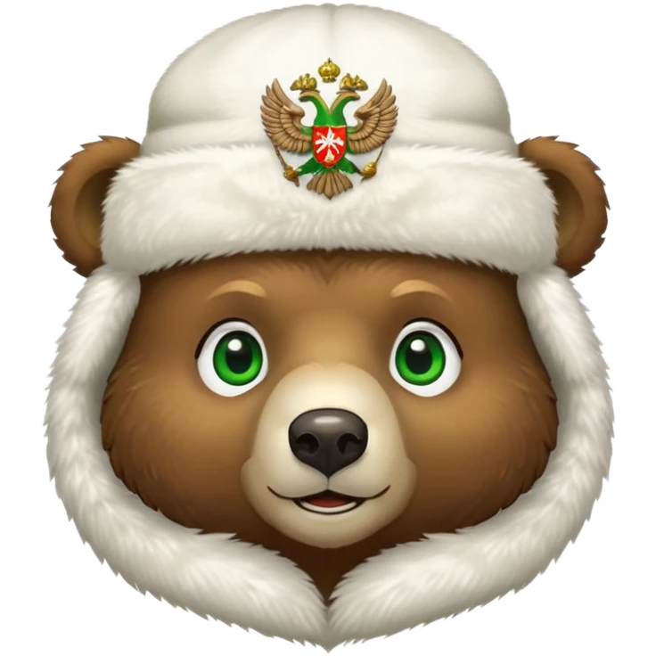 Cute Russian brown bear head with friendly expression and bright green eyes, wearing white furry ushanka hat with realistic double-headed eagle coat of arms centered, iOS emoji style emoji