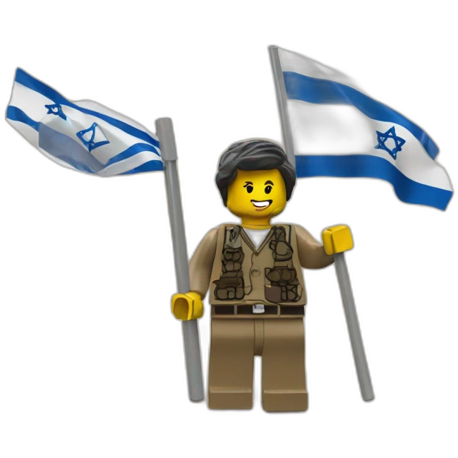 Lego Israel emoji