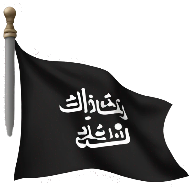 Black flag with shahada emoji
