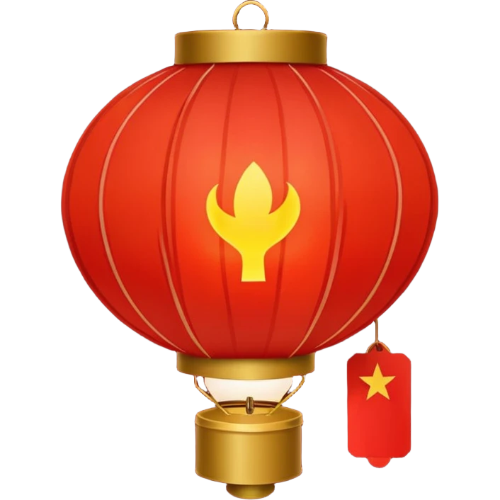 chinese lantern emoji
