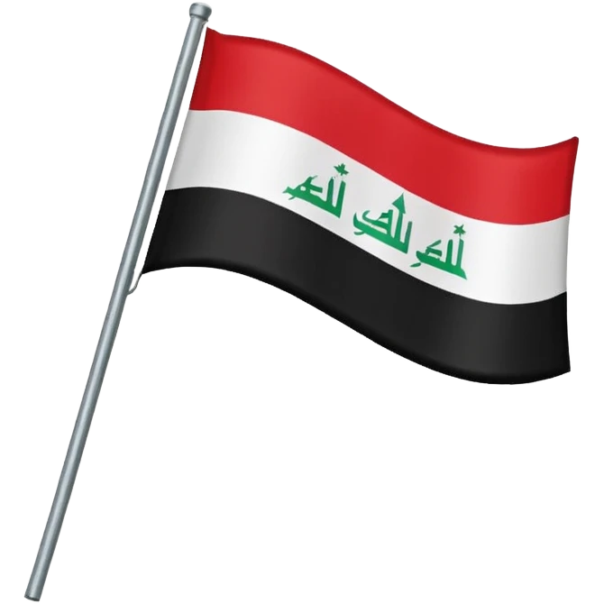 Iraqi baathist sadam flag emoji