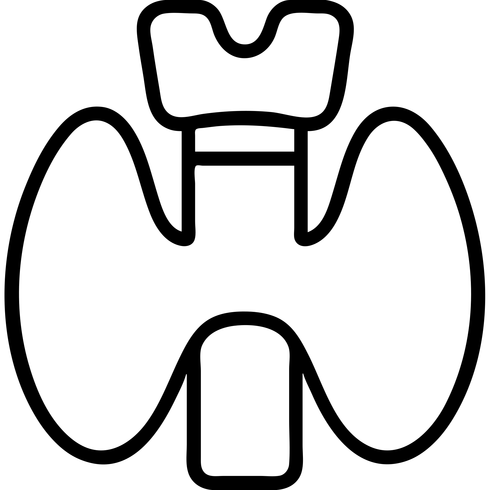 black outlined icon of the human thyroid gland, line art only emoji