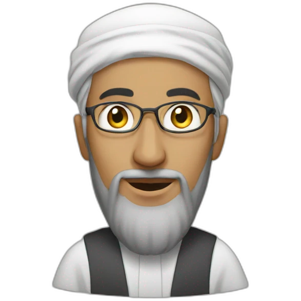 Muslim cleric emoji