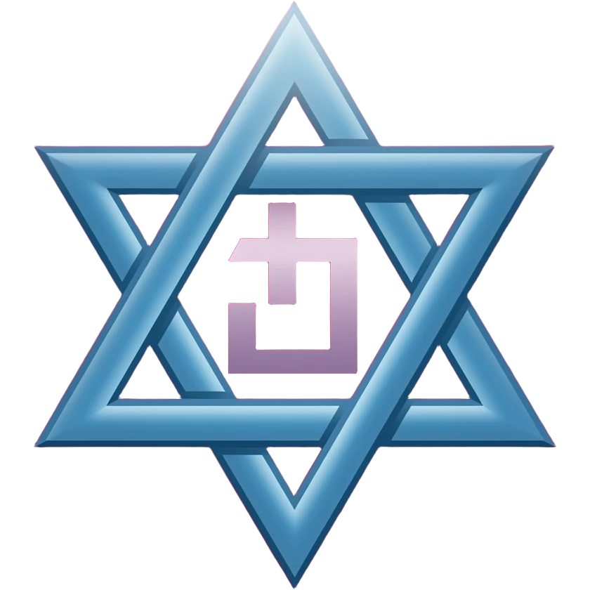 Звезда Давида и символ  ס в голубом цвете на темно розовом фоне emoji