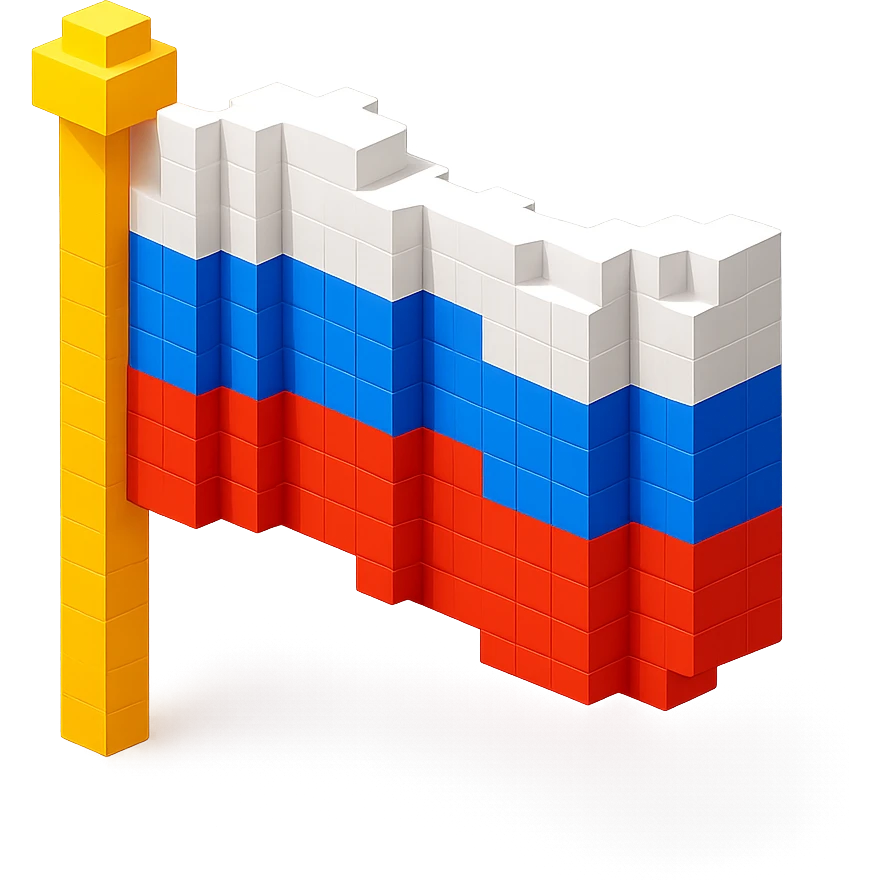 русский флаг, no background emoji