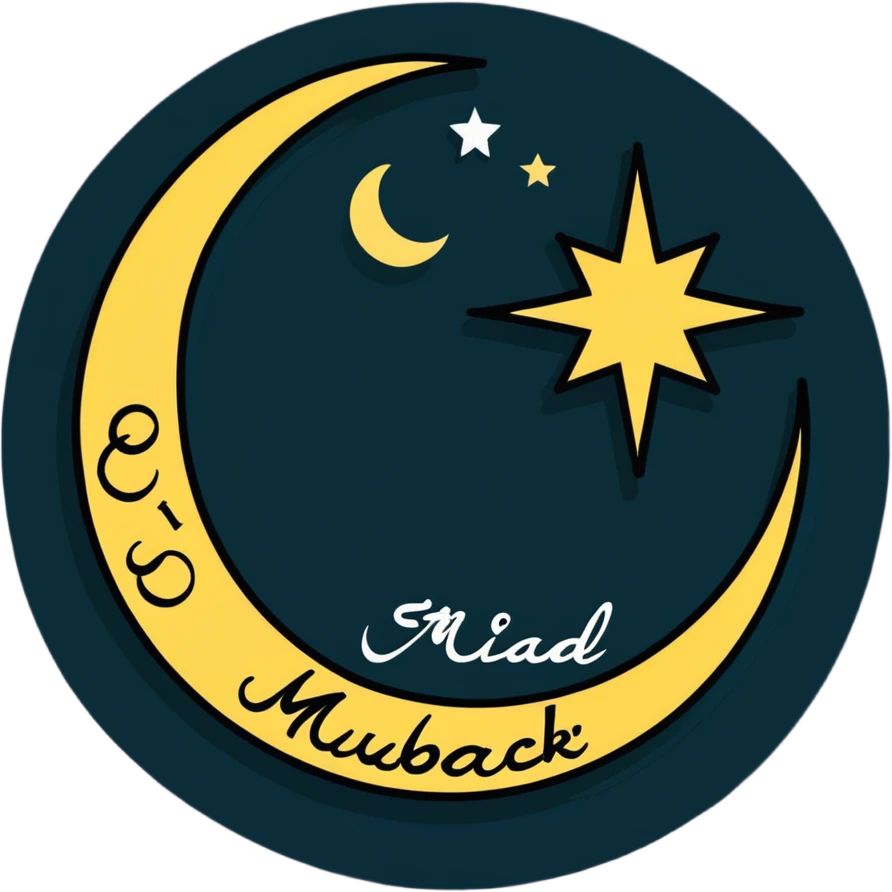 عيد مبارك  emoji