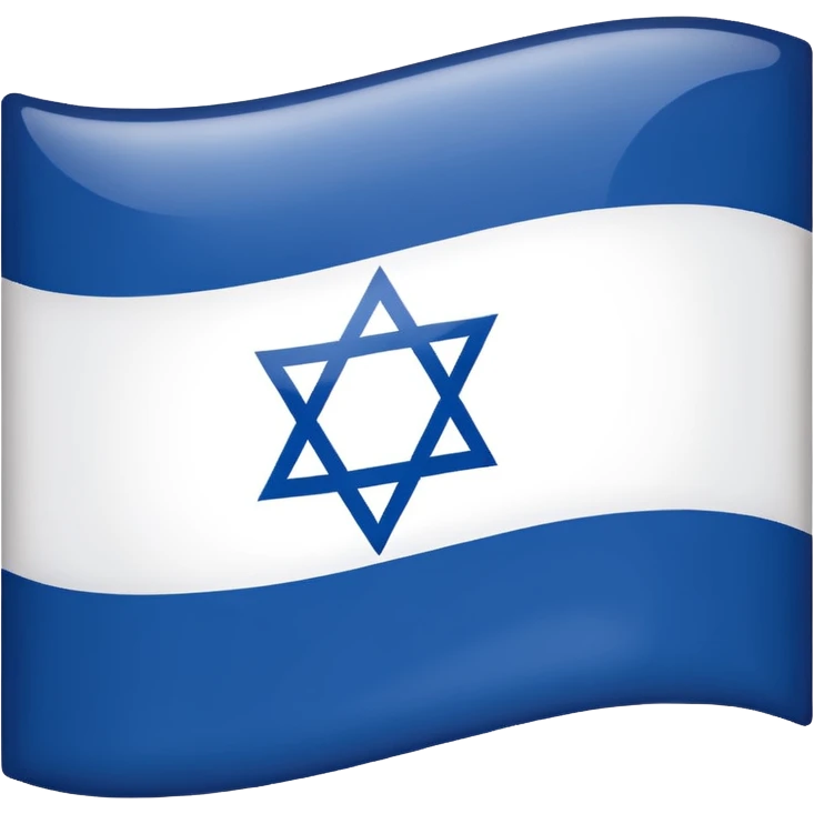 israeli flag emoji