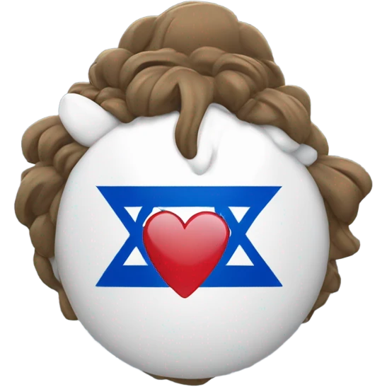 i love israel emoji
