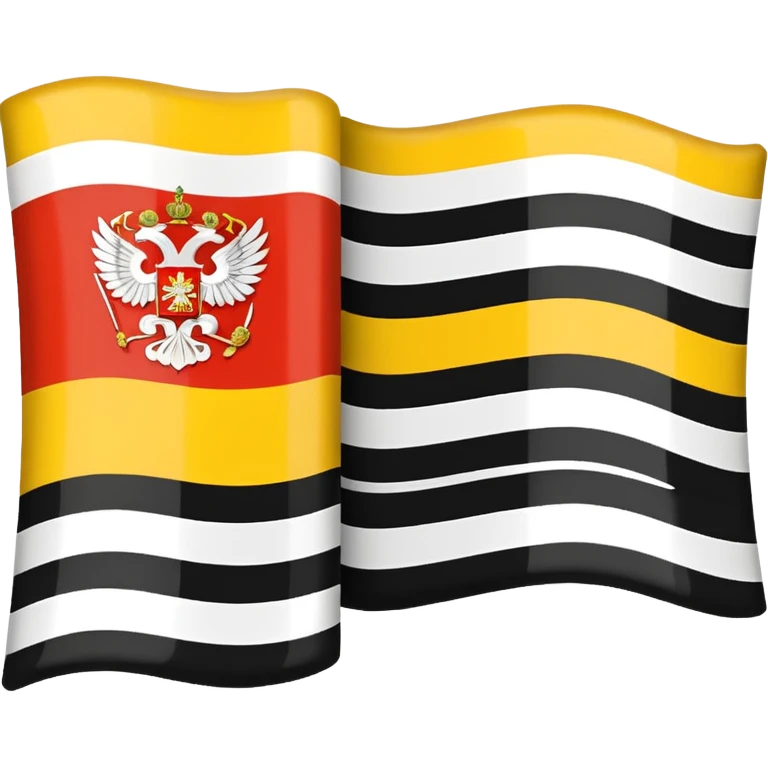 Russian Empire Flag Emoji emoji