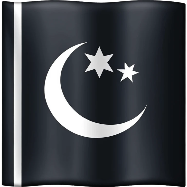 Islamic State flag with لا إله إلا الله written on it emoji