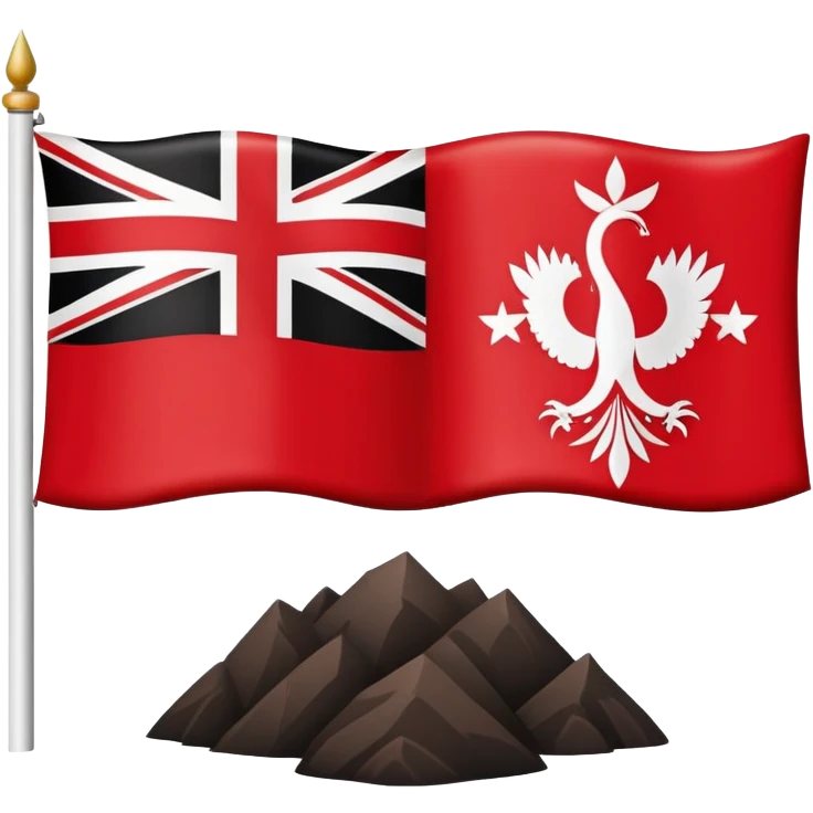 Māori New Zealand flag emoji