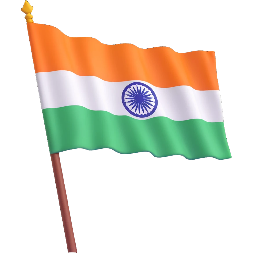 Indian flag emoji