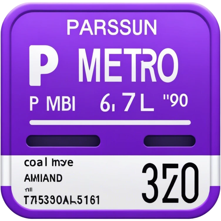 Parisien metro purple ticket  emoji