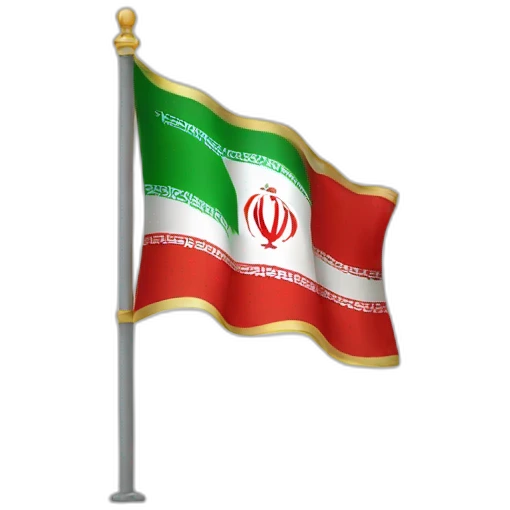 Iran ancient flag emoji
