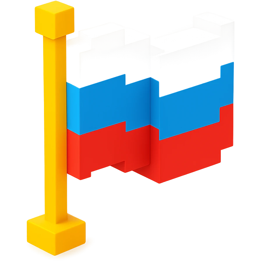 русский флаг, no background emoji
