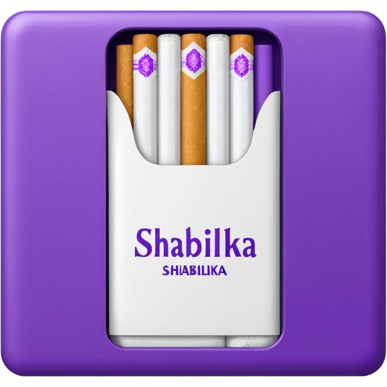Создать emoji картинку с пачкой сигарет с надписью «SHABILKA” на фиолетовом фоне emoji