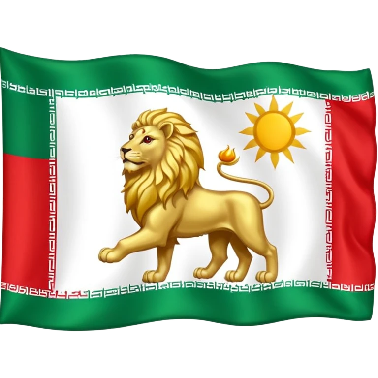 Iranian flag when the shah was in power emoji