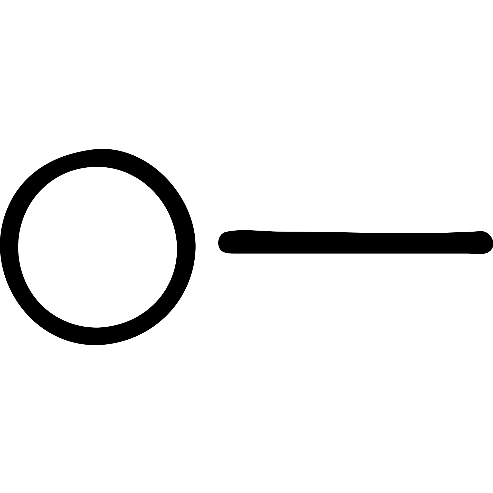 simple bullet point, outlined style emoji
