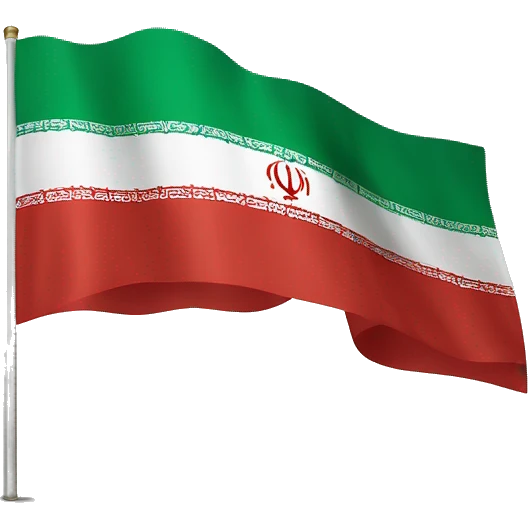 iran pahlavi flag emoji