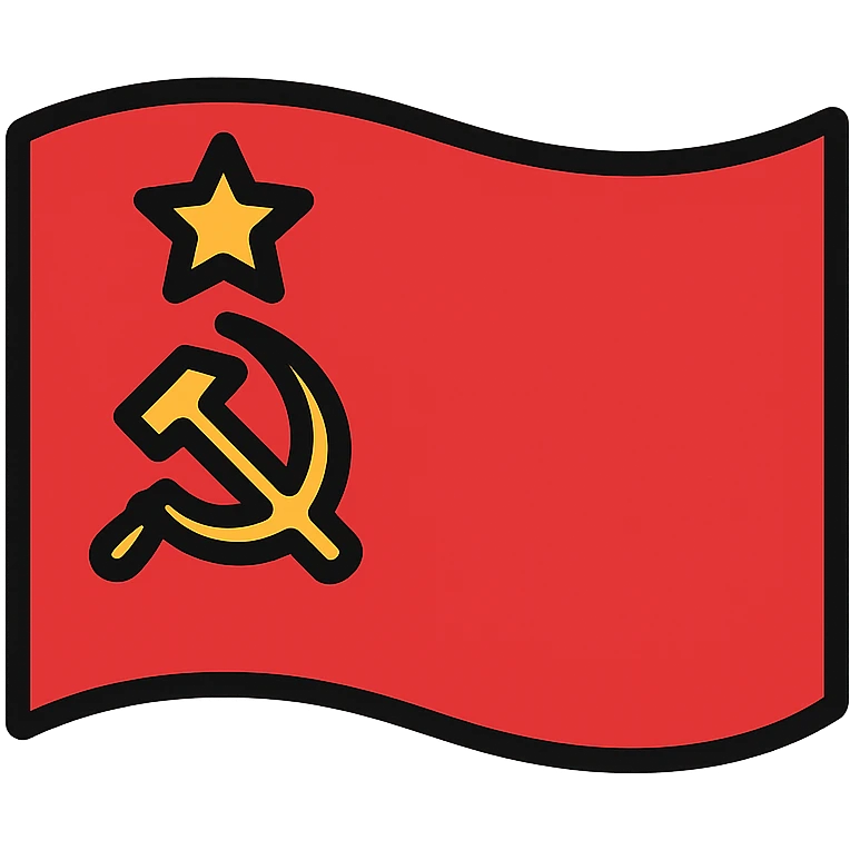 Soviet Union flag, red background with gold hammer and sickle and gold-bordered red star in the upper canton, iconic, simple, no text emoji